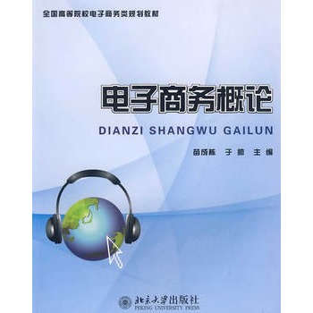 ����̄�(w��)��Փ