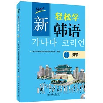 ���p�ɌW(xu��)�n�Z(y��)  ����(j��)1���n��Ӱӡ�棩