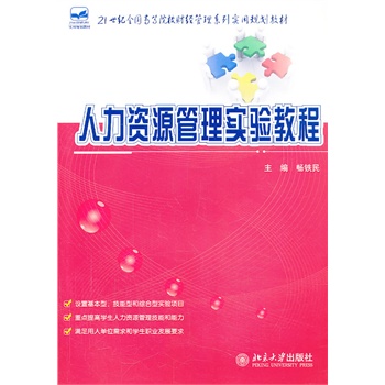 �����YԴ���팍(sh��)�(y��n)�̳�