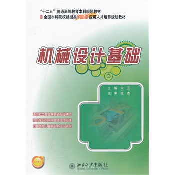 �Cе�O(sh��)Ӌ���A(ch��)