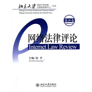 �W(w��ng)�j(lu��)�����u(p��ng)Փ����16����