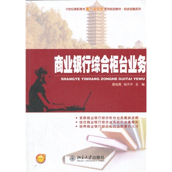 �̘I(y��)�y�оC�Ϲ��_(t��i)�I(y��)��(w��)