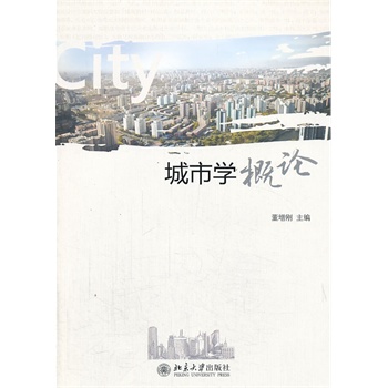 ���ЌW(xu��)��Փ