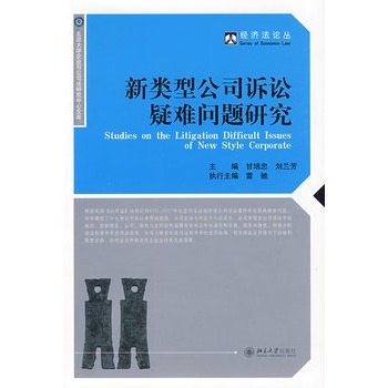 ��(j��ng)��(j��)��Փ��������͹�˾�V�A���y��(w��n)�}�о�