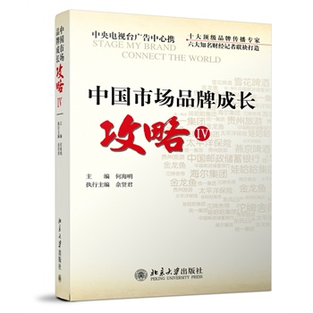 �Ї�(gu��)�Ј�(ch��ng)Ʒ�Ƴ��L(zh��ng)���� ��