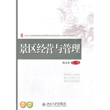 ���^(q��)��(j��ng)�I�c����