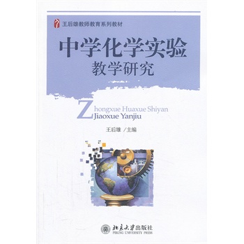 �ЌW���W���̌W�о�