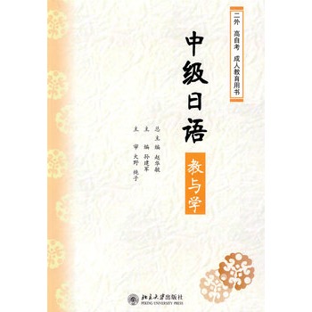 �м����Z���c�W(xu��)