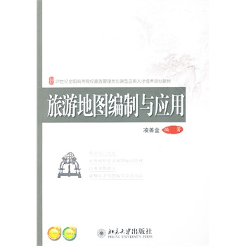 ���ε؈D�����c��(y��ng)��