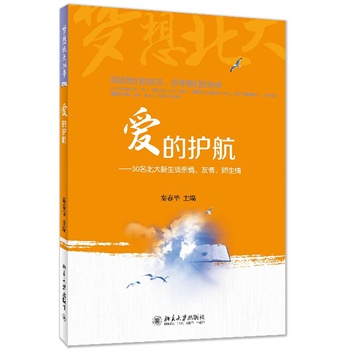 �۵��o(h��)������30����������Մ�H�������顢������