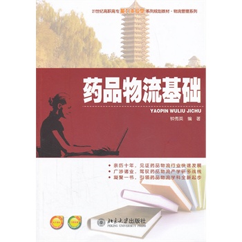 ˎƷ�������A(ch��)