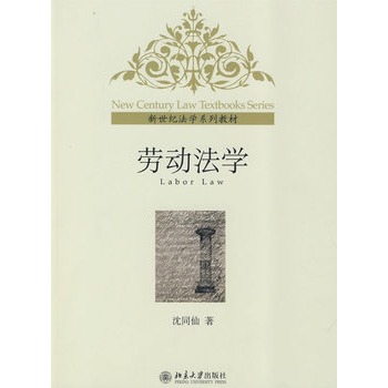 �ڄ�(d��ng)���W(xu��)