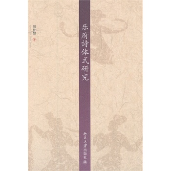 ��(l��)��Ԋ(sh��)�wʽ�о�