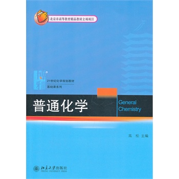 ��ͨ���W(xu��)