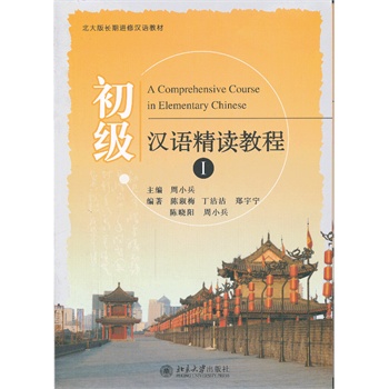 �����h�Z���x�̳�(��)