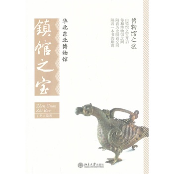 �A���|�������^�(zh��n)�^֮��