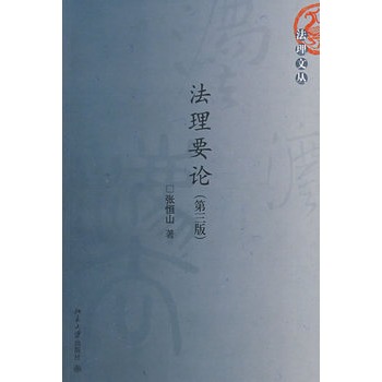 �����ą�������ҪՓ�������棩