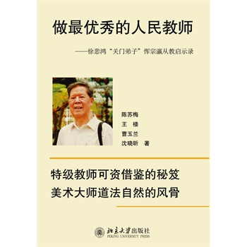 ���(y��u)�������̎������챯�����P�T���ӡ�����孏Ľ̆�ʾ�