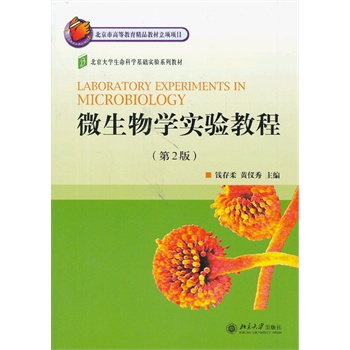 ΢����W(xu��)��(sh��)�̳�(��2��)