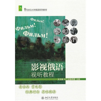 Ӱҕ���Z(y��)ҕ �̳�