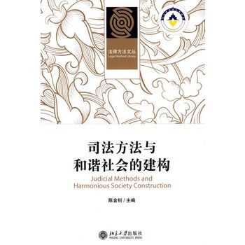 ˾�������c���C����Ľ���(g��u)