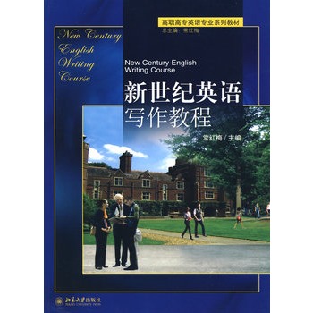 �����o(j��)Ӣ�Z�����̳�