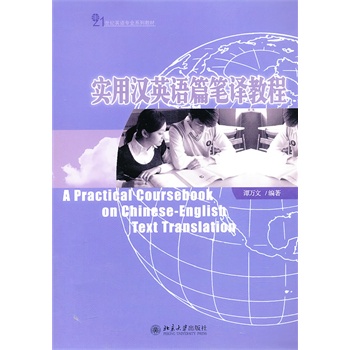 ��(sh��)�ÝhӢ�Zƪ�P�g�̳�