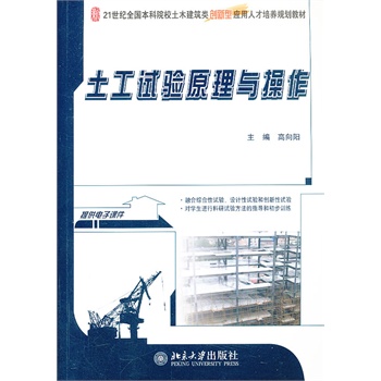 ����ԇ�(y��n)ԭ���c����