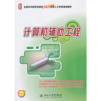 Ӌ��C(j��)�o������