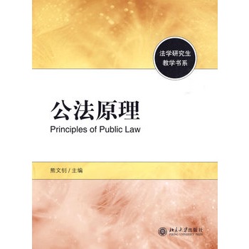 ����ԭ�������W(xu��)�о����̌W(xu��)��ϵ