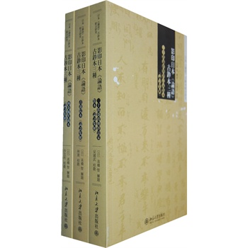 Ӱӡ�ձ���Փ�Z�����n�����N