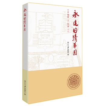 ���h(yu��n)�����A�@�����A�ӵܵ�ӛ��ƴ�����f�r(sh��)���A�����ĵ؈D��