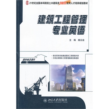 ���O���̹��팣�I(y��)Ӣ�Z