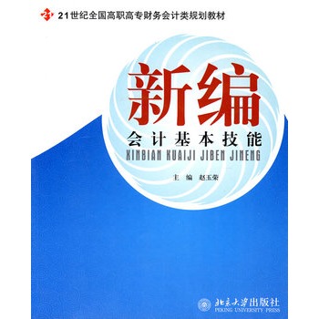 �¾���Ӌ��������