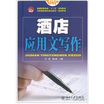 �Ƶꑪ(y��ng)���Č���