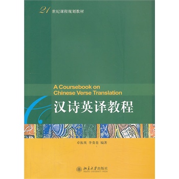 �hԊ(sh��)Ӣ�g�̳�