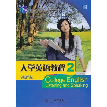 ��W(xu��)Ӣ�Zҕ �f�̳̣�2��-�̎��Õ�����ٛ��P��