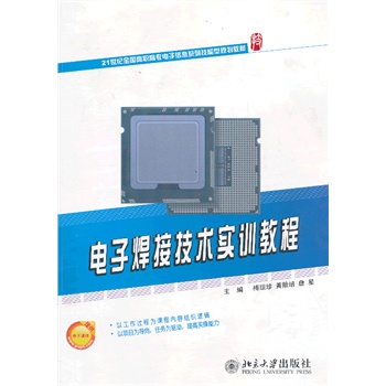 ��Ӻ��Ӽ��g(sh��)��(sh��)Ӗ(x��n)�̳�