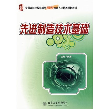 ���M(j��n)���켼�g(sh��)���A(ch��)