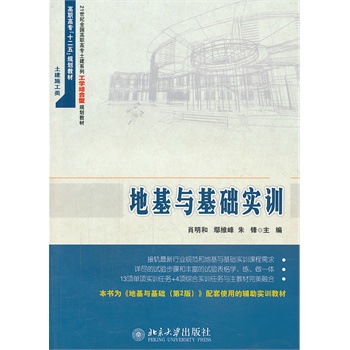 �ػ��c���A(ch��)��Ӗ(x��n)