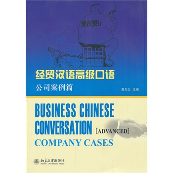 ��(j��ng)�Q�h�Z�߼����Z������˾����ƪ