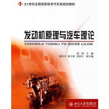 �l(f��)��(d��ng)�C(j��)ԭ���c��܇?y��n)��? name=