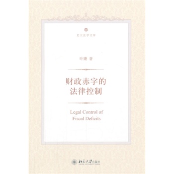 ؔ(c��i)�����ֵķ��ɿ���