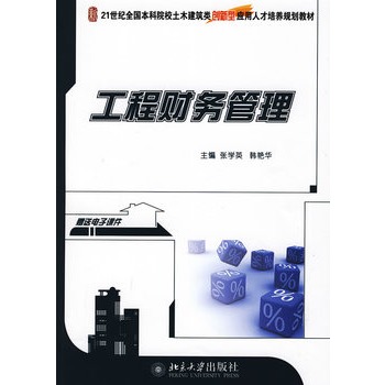 ����ؔ(c��i)��(w��)����