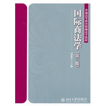 ���H�̷��W�������棩