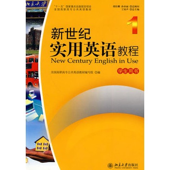 �����o(j��)��(sh��)��Ӣ�Z�̳�1���W(xu��)���Õ�������P��