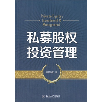 ˽ļ�ə�(qu��n)Ͷ�Y����