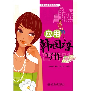 ��(y��ng)���n��(gu��)�Z(y��)����