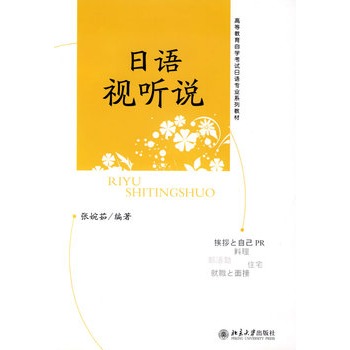 ���Z(y��)ҕ �f����ٛ(z��ng)��P��