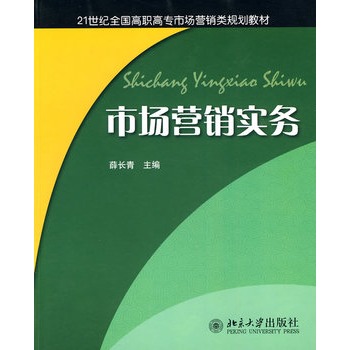 �Ј��I�N��(sh��)��(w��)